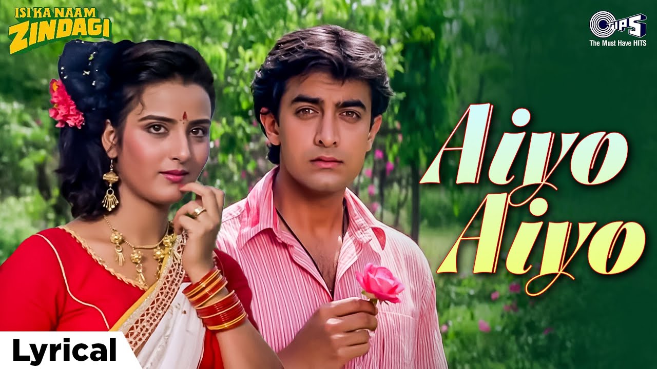 Aiyo Aiyo - Lyrical | Isi Ka Naam Zindagi | Aamir Khan, Farah | Asha Bhosle | 90s Love songs