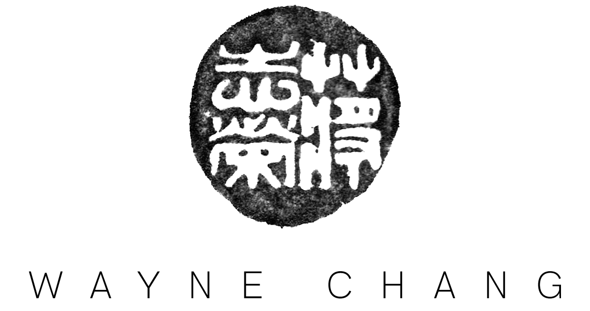 Wayne Chang