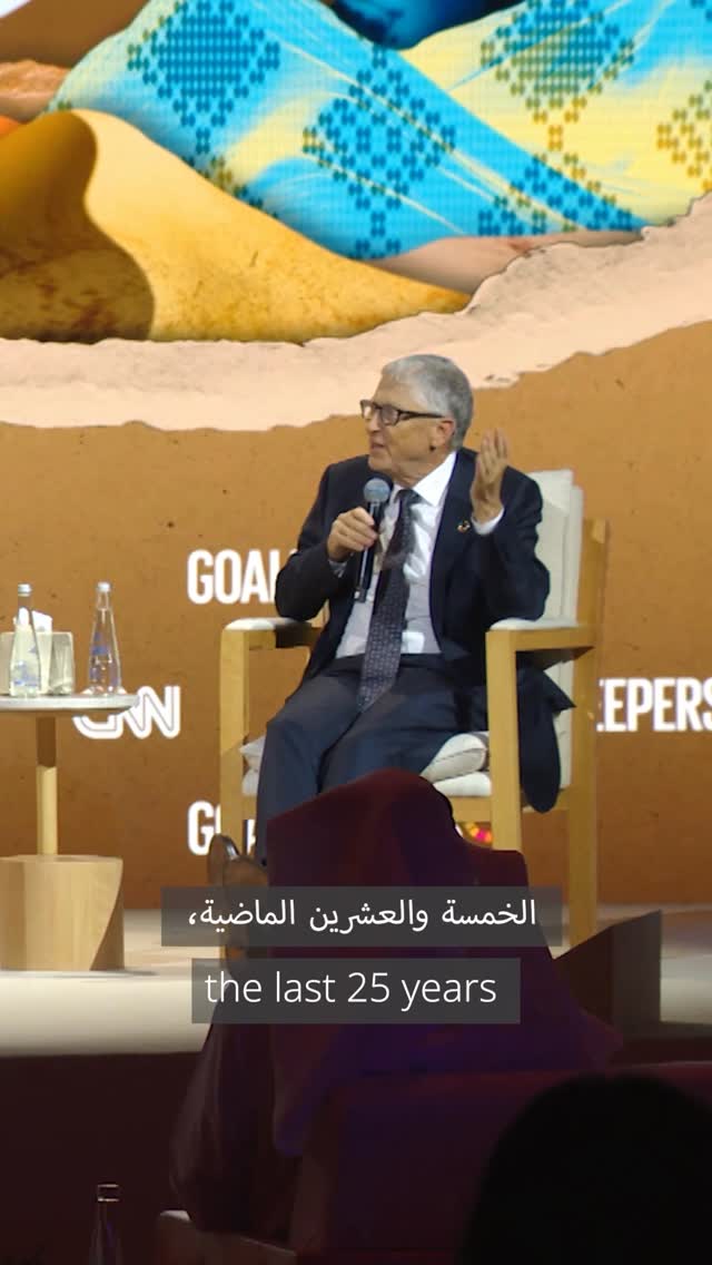 Imagine what’s possible when innovators, advocates and communities come together—and when the right