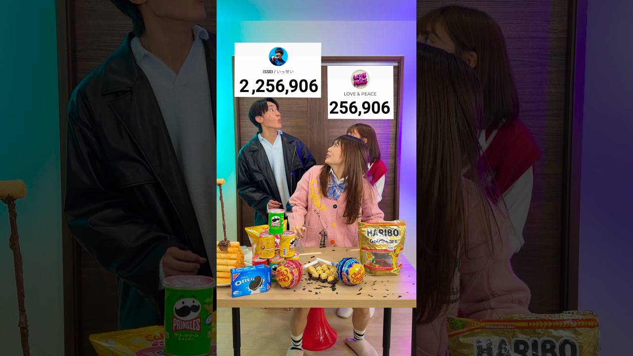 Spending time together is the most fun!