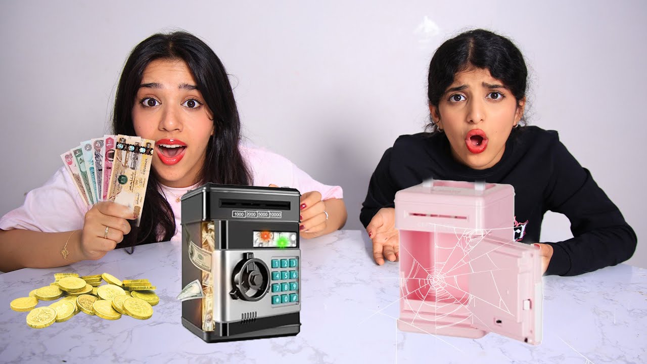 شفا و غزل فتحوا الخزنة َ!! تعلم إنفاق المال !