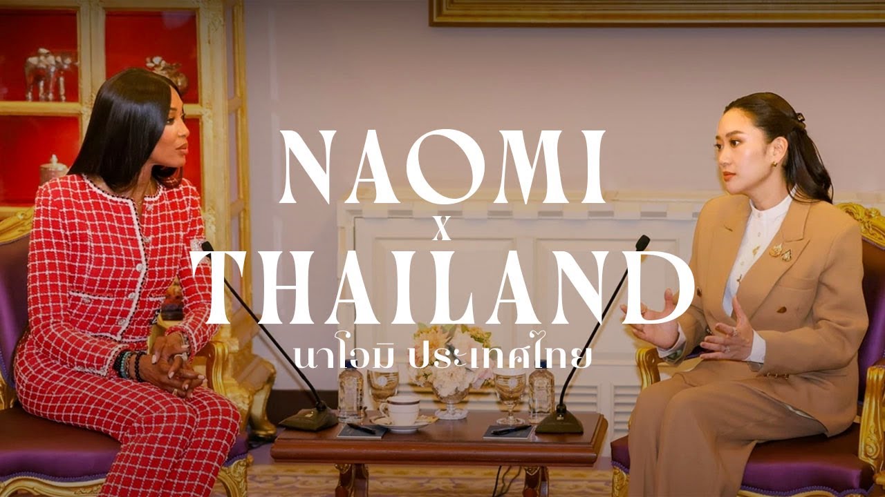 Naomi in Thailand: The Land of Calm and Charm I Season Finale
