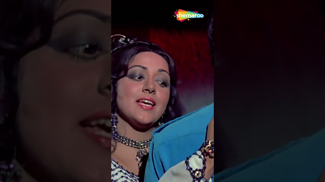 Baith Jaa Baith Gayee_Amir Garib (1974) #shorts @filmigaane 