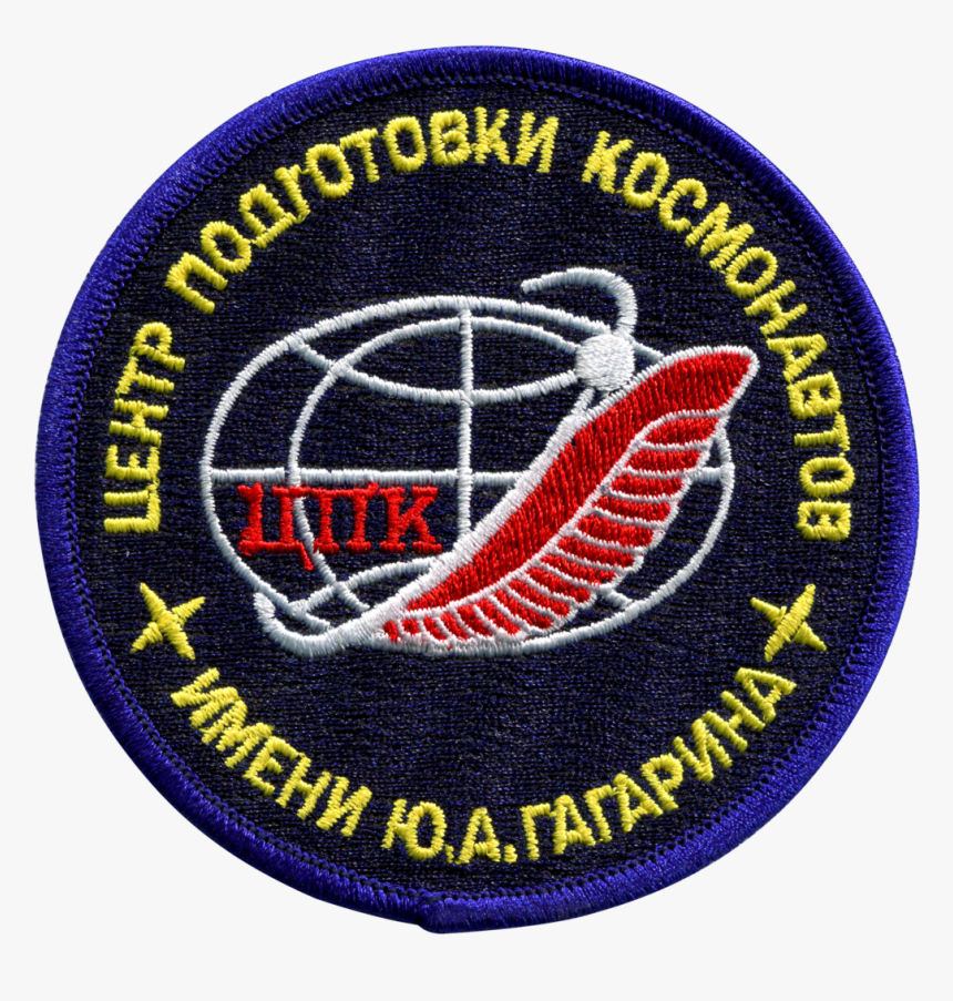 Yuri Gagarin Cosmonaut Training Center